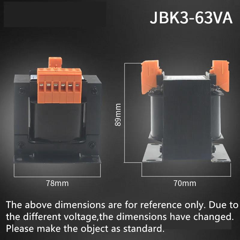 JBK5-63VA    б 220V380V